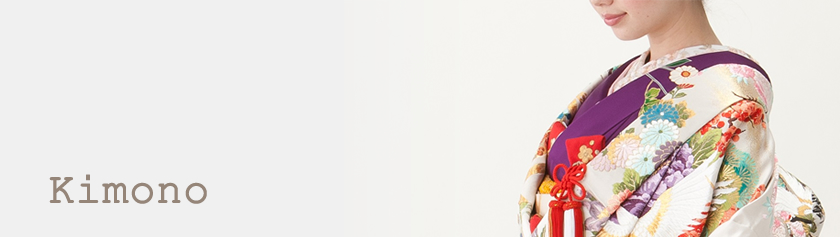 KIMONO
