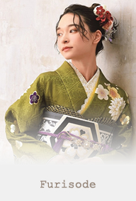 FURISODE